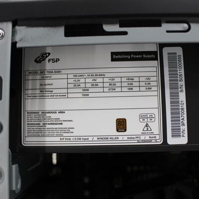 【通販センター】中古  iiyama LEVEL &infin;(Intel Core i5 11400/16GB DDR4 (PC4)/SSD1TB/DVDマルチ/NVIDIA GeForce RTX 3060 12GB/W11H64 MAR) 198151 