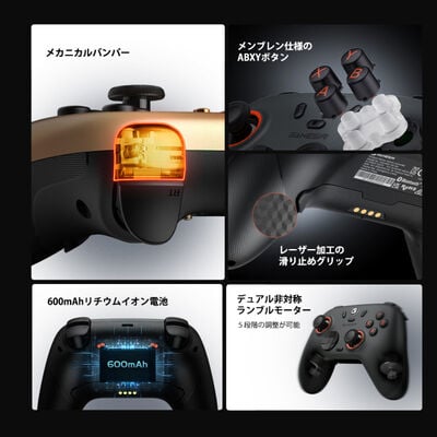 GameSir  Nova2 Lite White (ワイヤレス ゲームパッド ホワイト) 