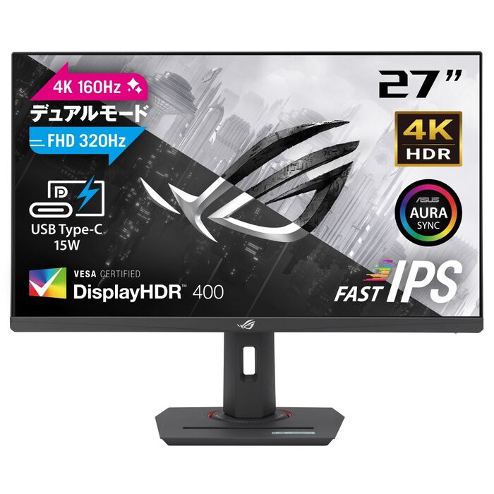 ASUS ROG Strix XG27UCG (27インチワイド 液晶モニター ブラック) ｜ パソコン通販のドスパラ【公式】