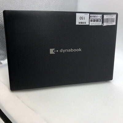 【宇都宮鶴田店】中古  dynabook P55/FS A6P1FSF84N42 (Intel Core i5 10210U 1.60GHz/16GB/SSD256GB/-/オンボード/15.6/1920x1080/GbE/Wi-Fi/WEBCAM/W11H) 193680 