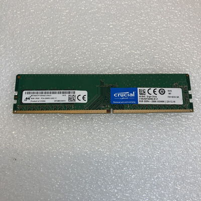 【京都店】中古  PC4-21300 8GB デスクトップ用_ 184888 