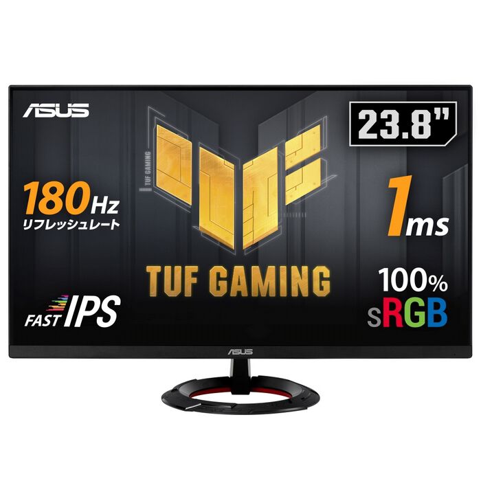 ASUS TUF Gaming VG249Q3R (23.8インチワイド 液晶モニター