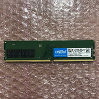 中古  PC4-21300 8GB デスクトップ用_ 184888 