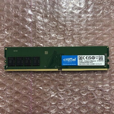 【宮崎恒久店】中古  PC4-21300 8GB デスクトップ用_ 184888 