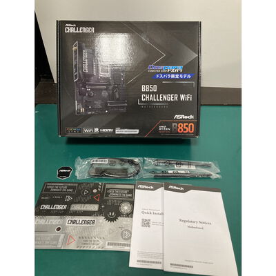 【富山本郷店】中古  ASRock B850 Challenger WiFi (B850 AM5 ATX) 4760001070 