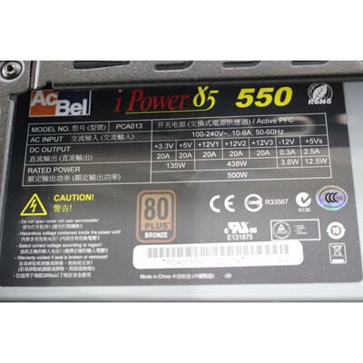 【通販センター】中古  THIRDWAVE GALLERIA KTM (Intel Core i5 6500/8GB/HDD 2TB/DVDマルチ/NVIDIA GeForce GTX 1060 3GB/W10H64 MAR) 165018【ゲーミングPC】【在庫処分!】 