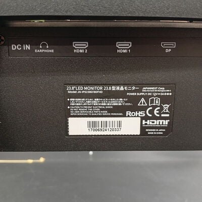 【大須店】中古  JAPAN NEXT JN-IPS238G180FHD 3120022803 