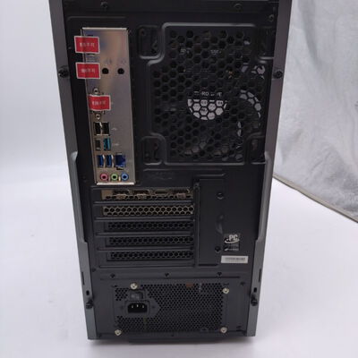 【大分店】中古  GALLERIA RM7C-R46(i7 14700F/16GB/SSD500GB/RTX4060/W11H) 4860001584 