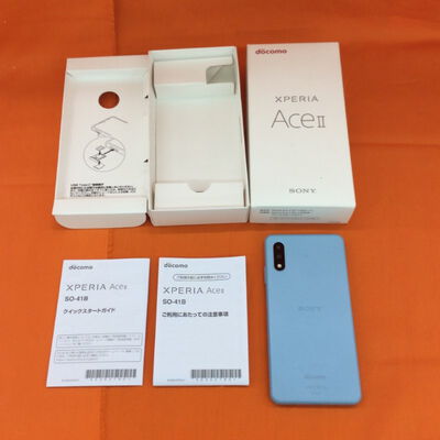 【なんば店】中古  XPERIA　SO-41B 5140000711 