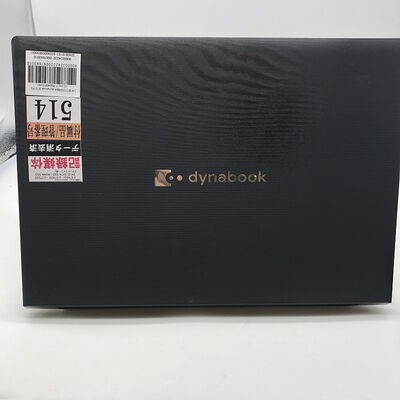 【宇都宮鶴田店】中古  TOSHIBA dynabook S73/FS (Core i7-10510U/8GB/SSD 256GB/-//WLAN/13.3インチFHD/W11P/-) 3240010157 