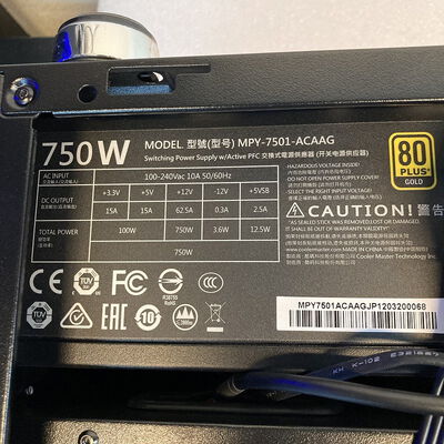 【京都店】中古  自作パソコン (Core i7 13700/32GB/SSD500GB+SSD1TB+HDD3TB/DVD-MULTI/RTX3070 8GB/W10H) 3180006032 