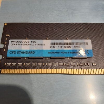 【鹿児島店】中古  PC4-25600 16GB デスクトップ用 140728 