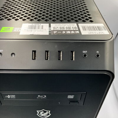 【町田店】中古  GALLERIA VSA7C-R47S 3330003416 