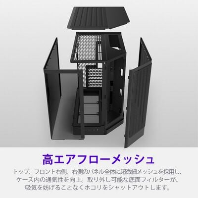 NZXT  H6 2026 Black CC-H62FB-01 (ATX ガラス ブラック) 