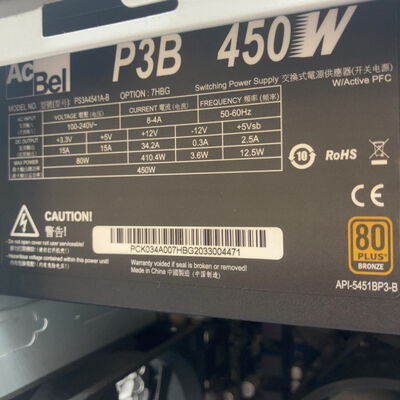 【熊本浜線店】中古  THIRDWAVE Lightning AH5(Ryzen 5 3500/16GB/SSD512GB/GTX1650/W11H) 5370001369 