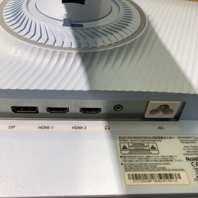 【甲府飯田店】中古  JAPANNEXT JN-PCY238FHDR180-H-B(23.8インチ フルHD 1920×1080 180Hz) 4720001846