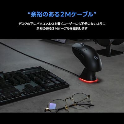 Imation  Charging Dock RGB IMCD300 (マウス充電スタンド) 