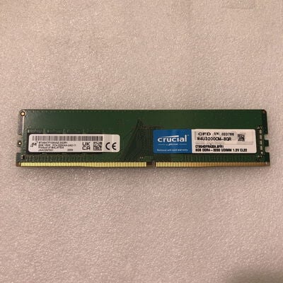【甲府飯田店】中古  PC4-25600 8GB デスクトップ用 140727 