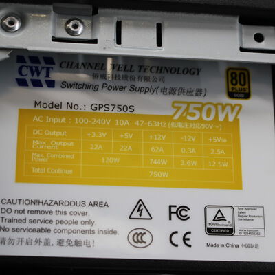 中古  TSUKUMO G-GEAR(Intel Core i7 11700K/32GB/SSD1TB/DVDマルチ/NVIDIA GeForce RTX 3070 8GB/W11H64 MAR) 179014 