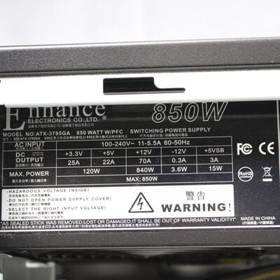 【浦添城間店(沖縄)】中古  インバースネット FRONTIER 