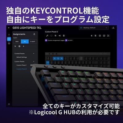 Logicool  【箱破損品】 G515 LIGHTSPEED TKL G515-WL-LNBK (リニア ブラック) 