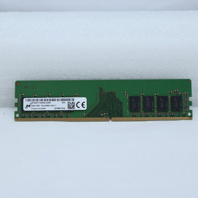 【通販センター】中古  PC4-21300 8GB デスクトップ用(DDR4-2666) 126165 