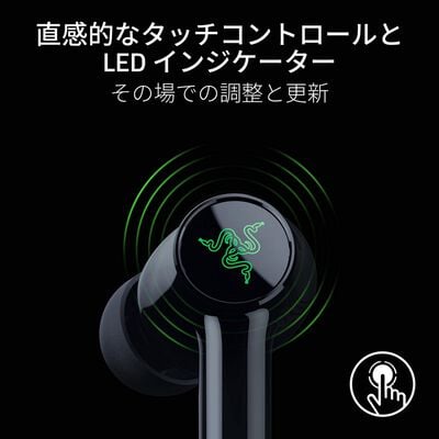 Razer  Hammerhead V3 X HyperSpeed (RZ12-05620100-R3A1) 