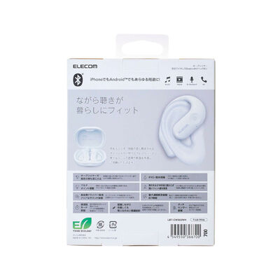 エレコム  LBT-OWS02WH (オープンイヤー型ワイヤレスヘッドホン フレッシュホワイト) 