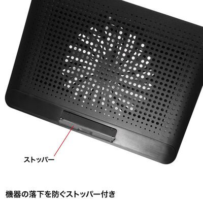 サンワサプライ  TK-CLN28U (ノート用クーラーパッド) 