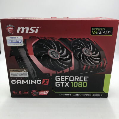 【盛岡都南店】中古  MSI GeForce GTX 1080 GAMING X 8G (GTX1080 8G GDR5X) 194676 