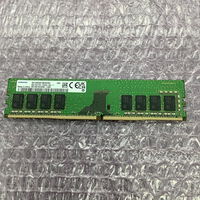 中古  PC4-25600 8GB デスクトップ用(DDR4-3200) 140727 