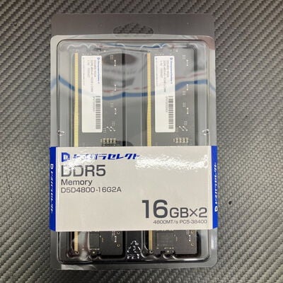 【富士青葉店】中古  ﾄﾞｽﾊﾟﾗｾﾚｸﾄ D5D4800-16G2A(DDR5 PC5-38400 16GBx2) 5070001835 