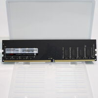 中古  PC4-19200 8GB デスクトップ用(DDR4-2400) 126163 