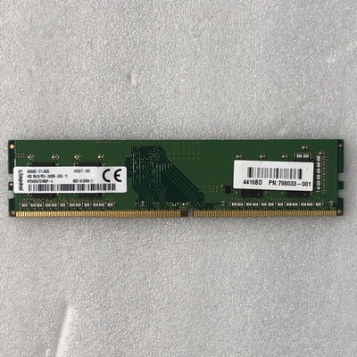 【甲府飯田店】中古  PC4-19200 4GB デスクトップ用 126162 