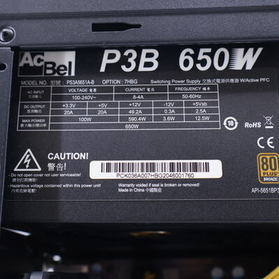 【通販センター】中古  Original PC(Intel Core i7 8700/16GB DDR4 (PC4)/SSD500GB/なし/オンボード/W11H64 MAR) 203428 