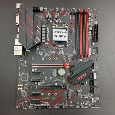 【大須店】中古  MSI MPG Z390 GAMING PLUS (Z390 1151 ATX DDR4) 138852 
