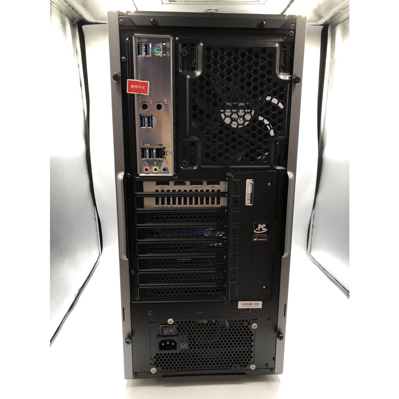 美品3700X 16GB SSD1TB RX6700 XT 【公式通販】