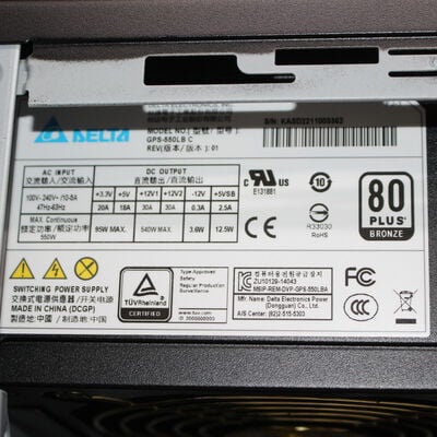 【通販センター】中古  THIRDWAVE Magnate EM041(AMD Ryzen 5 4500/16GB DDR4 (PC4)/SSD2TB/DVDマルチ/NVIDIA GeForce GTX 1660 SUPER 6GB/W11H64 MAR) 196788 
