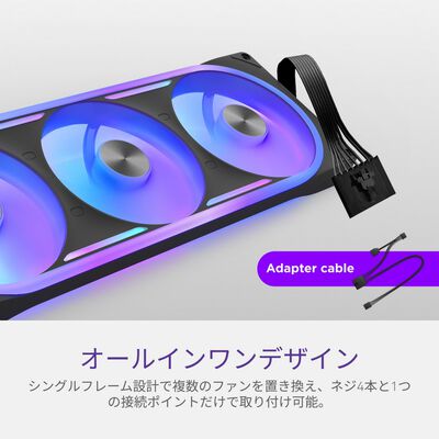 NZXT  F360U Ultra RGB Black RF-E36US-BA (360mm ARGB ブラック) 