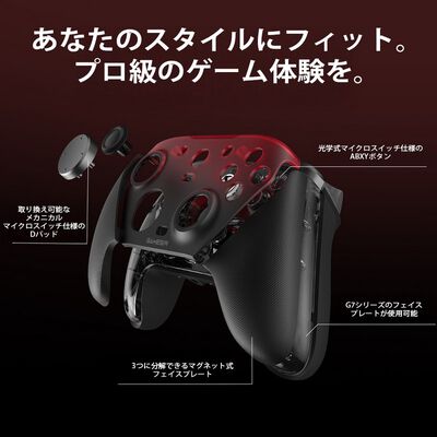 GameSir  G7 Pro White (ワイヤレス ゲームパッド ホワイト) 