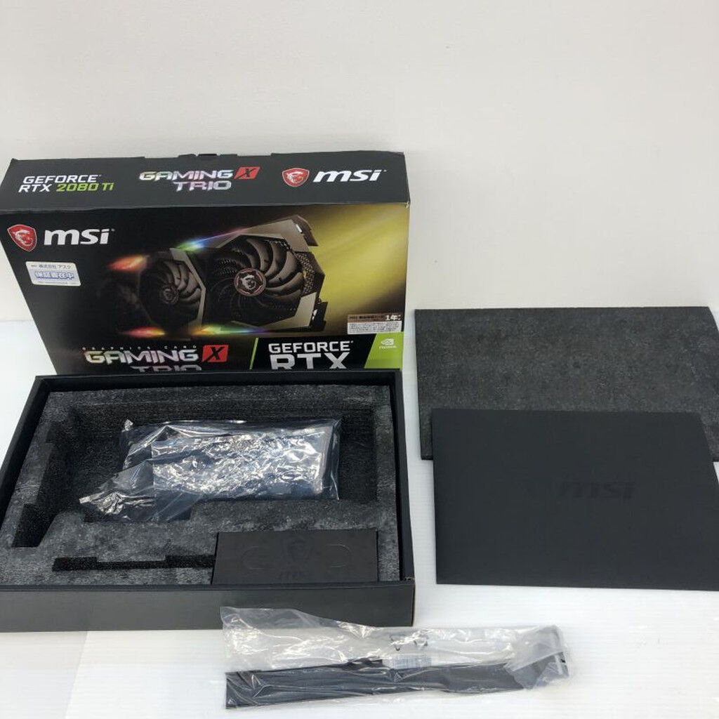 中古 MSI GeForce RTX 2080 Ti GAMING X TRIO (RTX2080Ti) 138193
