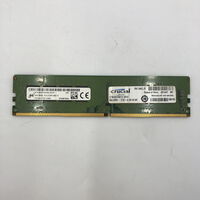 中古  PC4-17000 8GB デスクトップ用(DDR4-2133) 126161 