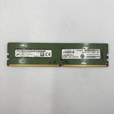 【福井日之出店】中古  PC4-17000 8GB デスクトップ用(DDR4-2133) 126161 