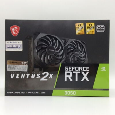 【浜松店】中古  MSI GeForce RTX 3050 VENTUS 2X 8G OC (RTX3050 8GB) 1300007903 