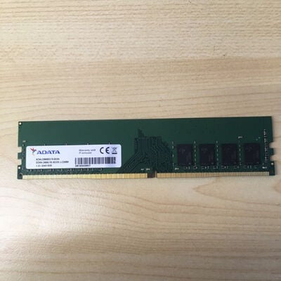 【博多店】中古  PC4-21300 8GB デスクトップ用 126165 