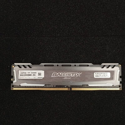 【大須店】中古  PC4-21300 8GB デスクトップ用 126165 