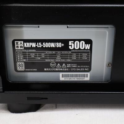 【通販センター】中古  Original PC(AMD Ryzen 5 5600X/32GB DDR4 (PC4)/SSD500GB/なし/NVIDIA GeForce RTX 3060 12GB/W11H64 MAR) 201490 