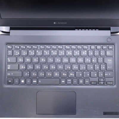 【通販センター】中古  dynabook dynabook S73/DP 202980 