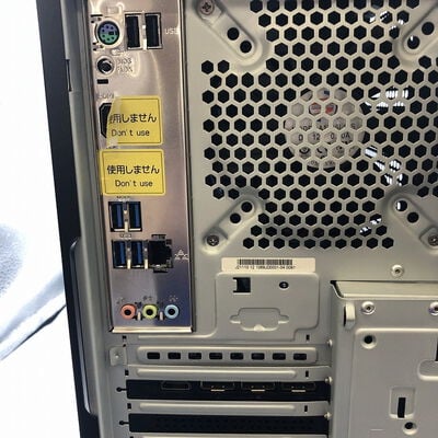 【宇都宮鶴田店】中古  TSUKUMO G-GEAR(i5 12400/32GB/SSD500GB/RTX3050/W10H) 5280001073 