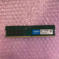 中古  PC4-19200 8GB デスクトップ用(DDR4-2400) 126163 